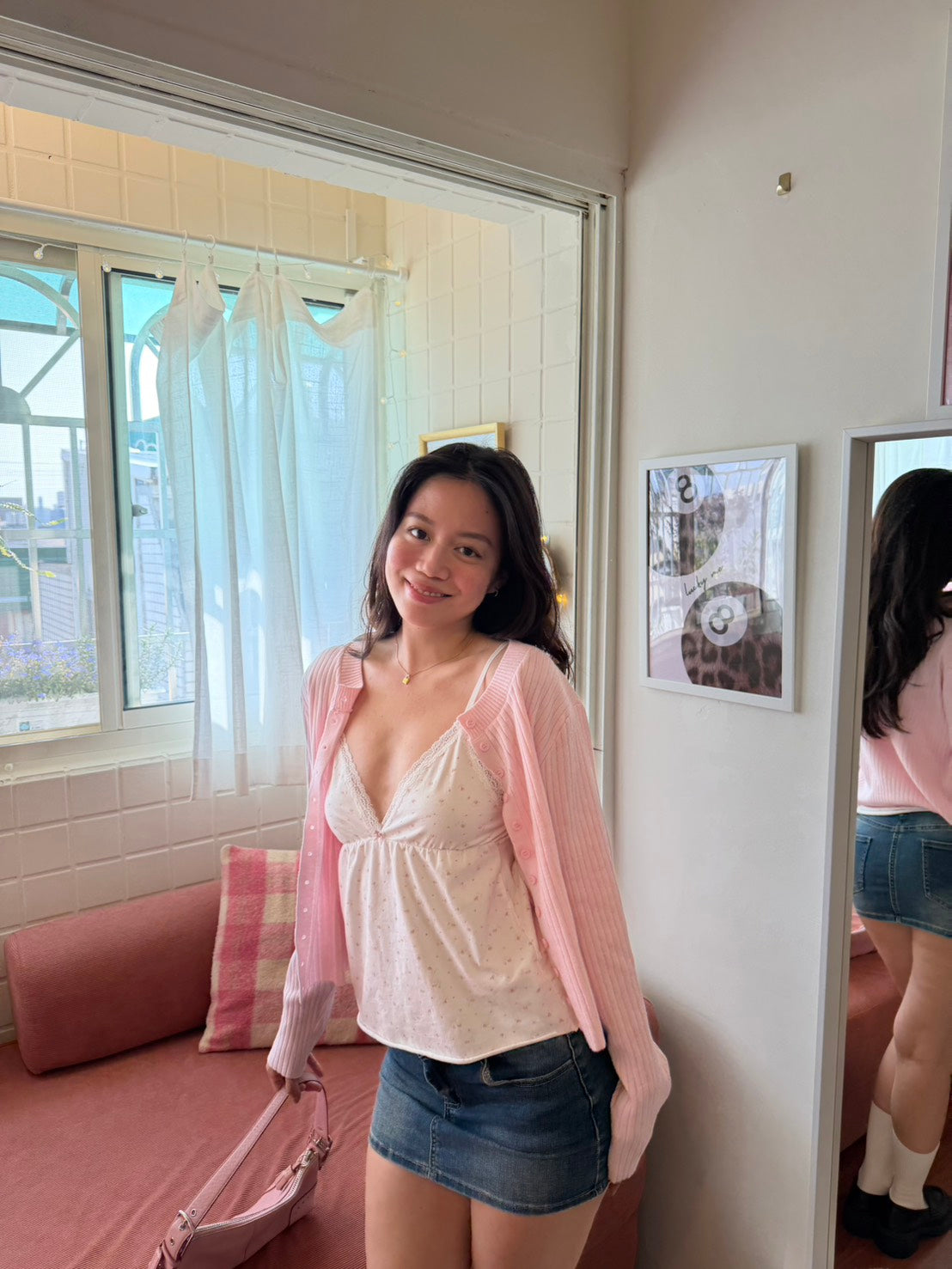 𝑪𝒂𝒔𝒖𝒂𝒍 𝑪𝒐𝒛𝒚 𝑷𝒊𝒏𝒌 𝑪𝒂𝒓𝒅𝒊𝒈𝒂𝒏 🎀