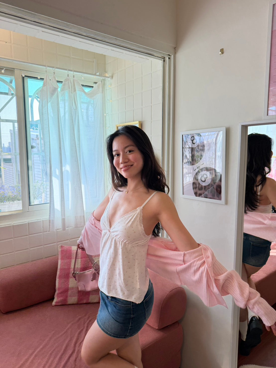 𝑪𝒂𝒔𝒖𝒂𝒍 𝑪𝒐𝒛𝒚 𝑷𝒊𝒏𝒌 𝑪𝒂𝒓𝒅𝒊𝒈𝒂𝒏 🎀
